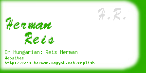 herman reis business card